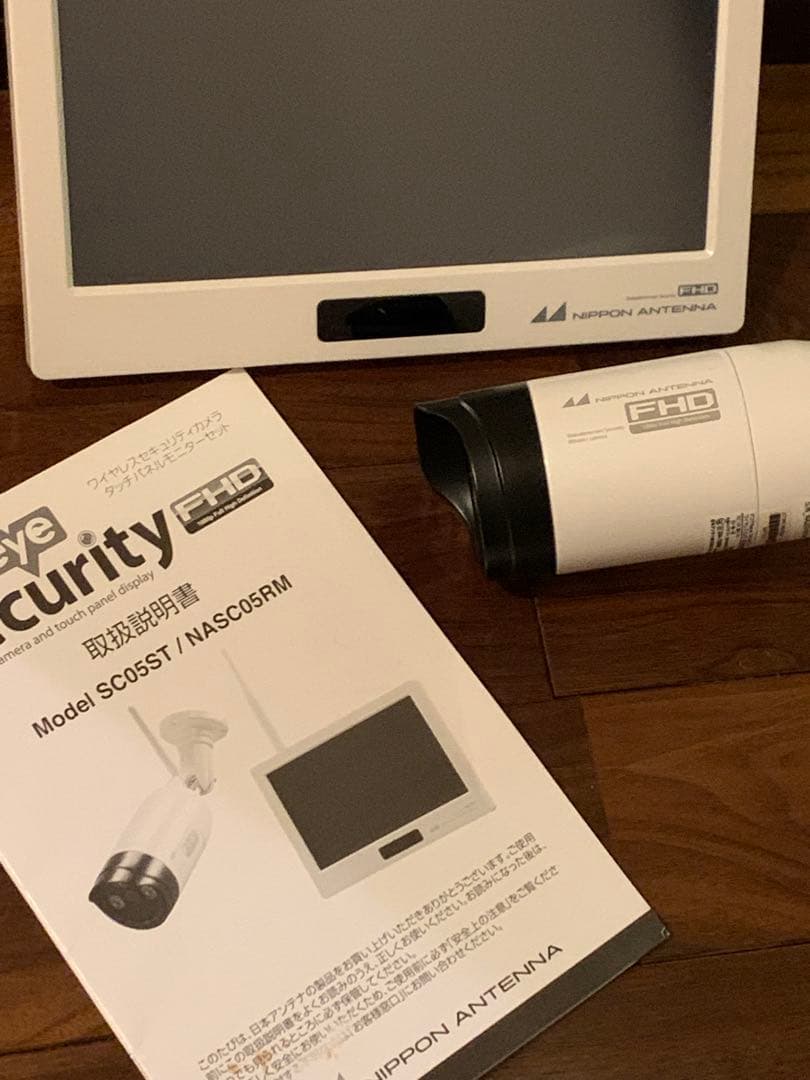 防犯カメラ ワイヤレスカメラ SC065T 日本アンテナ ドコでもeye