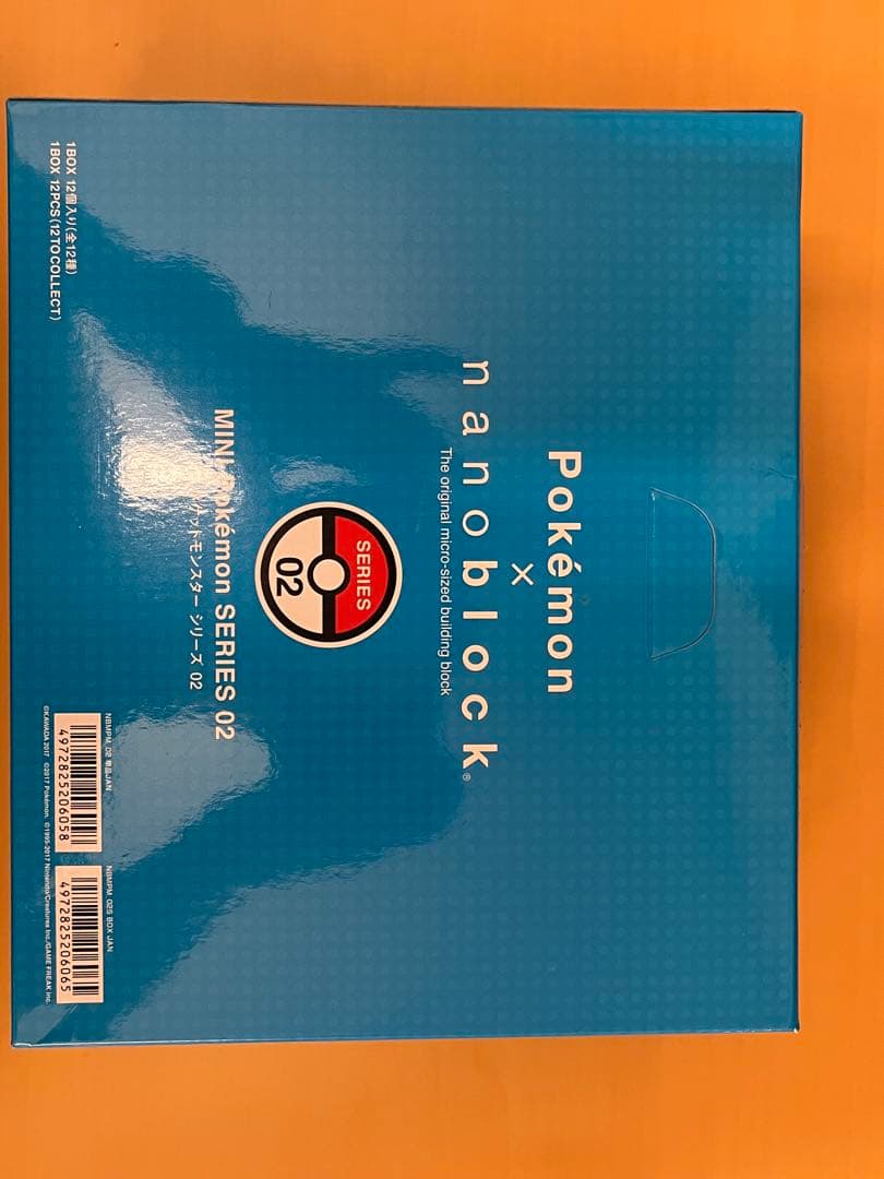 ポケモン　ナノブロック ミニポケットモンスター シリーズ02 ボックス