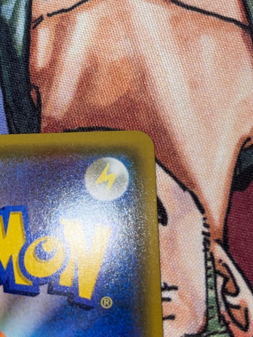 ルギアGX SR SM8 超爆インパクト 100/095