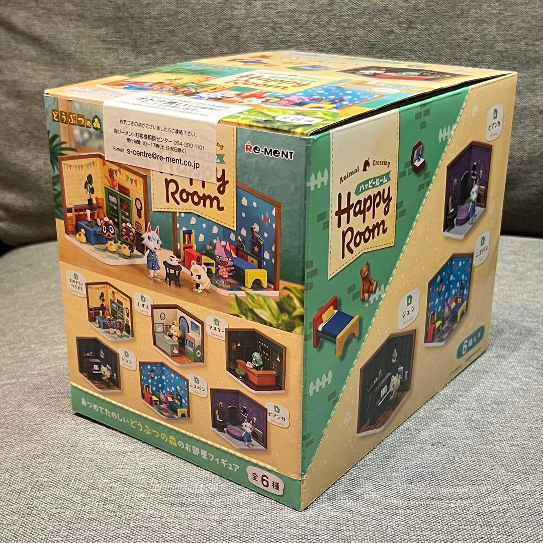 未開封 どうぶつの森 Happy Room ハッピールーム 全6種 コンプセット