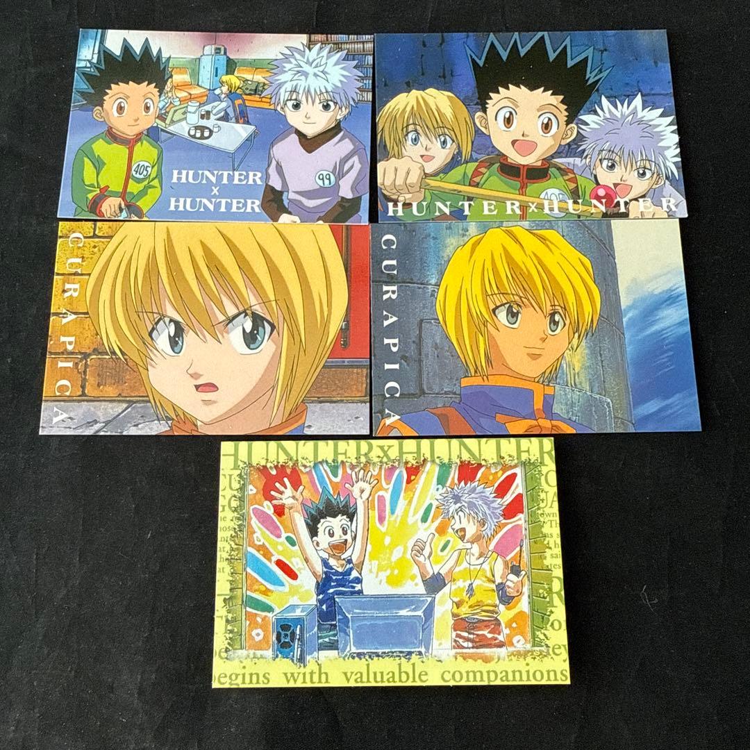 HUNTER×HUNTER カード　アニメイト　スクラッチ　17点まとめ売り