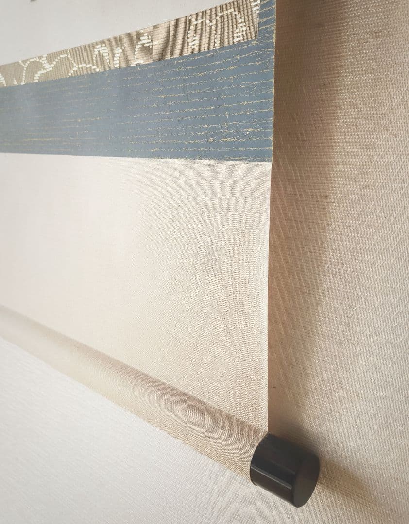 干支画賛掛け軸】左馬「人間萬事塞翁馬」 - メルカリ