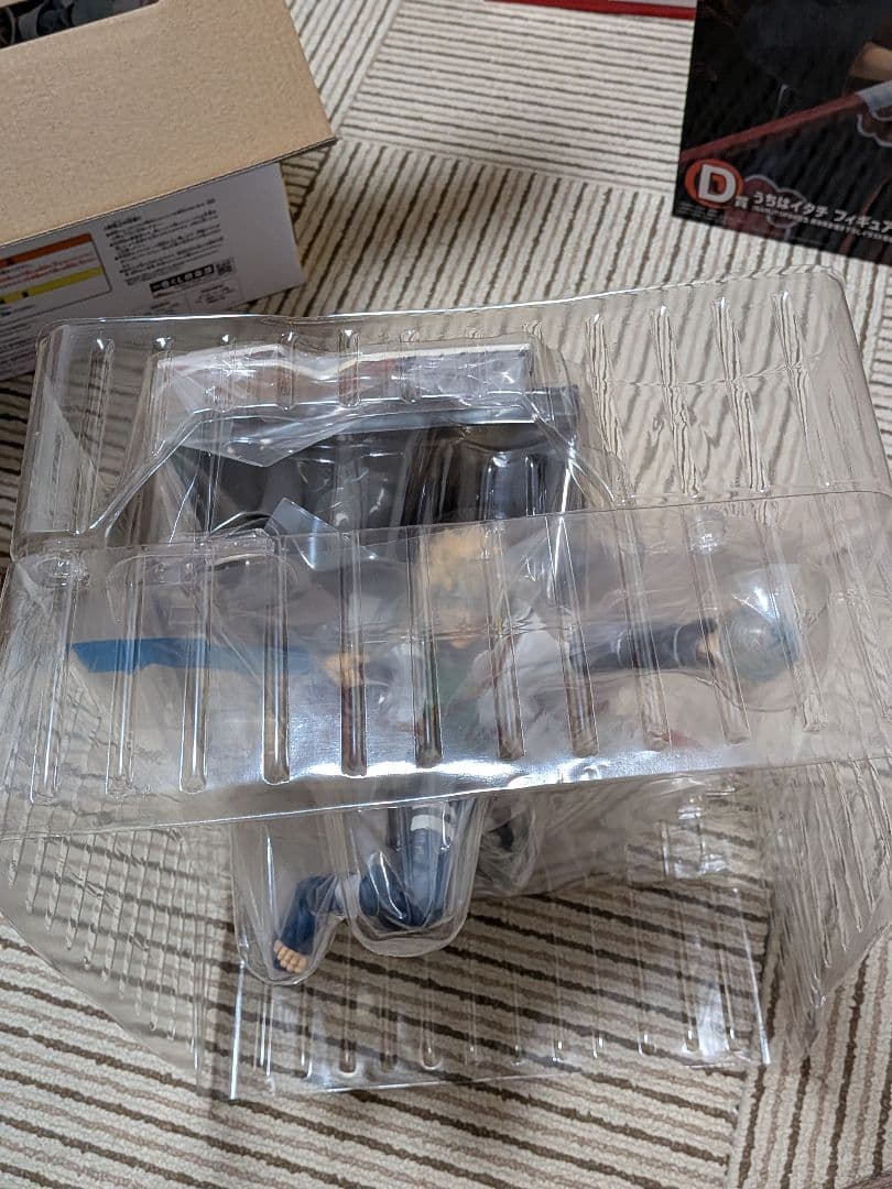 一番くじ　ナルト　NARU TOP 99 　ミナトと　うちはイタチ　セット