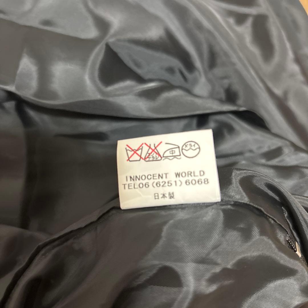 イノセントワールド　フリル水玉スカート