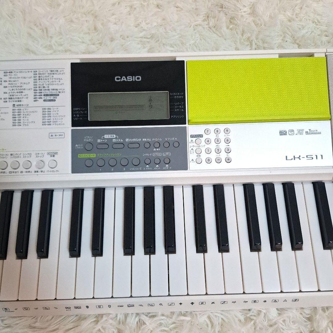 【送料無料】CASIO LK-511 電子ピアノ・キーボード ルーチェ 光ナビ