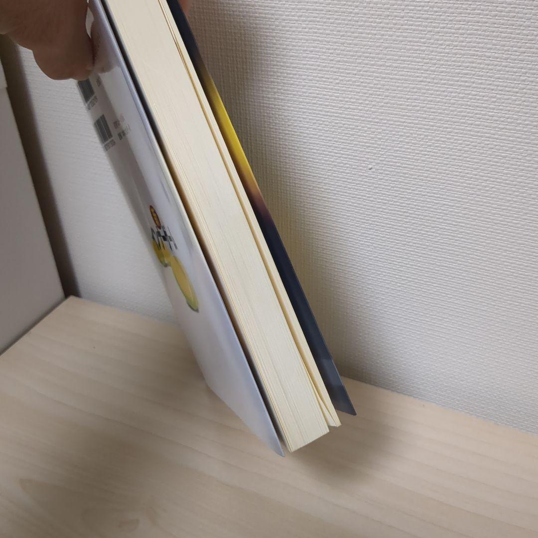 新インナーゲーム : こころで勝つ!! : 集中の科学