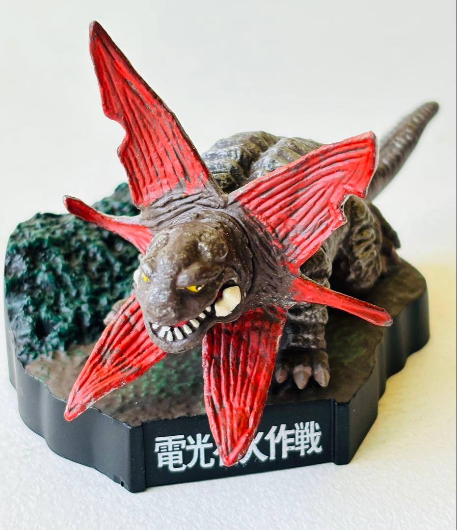 ウルトラ怪獣名鑑ウルトラマン&ウルトラセブン1stシーズンエピソード12種セット