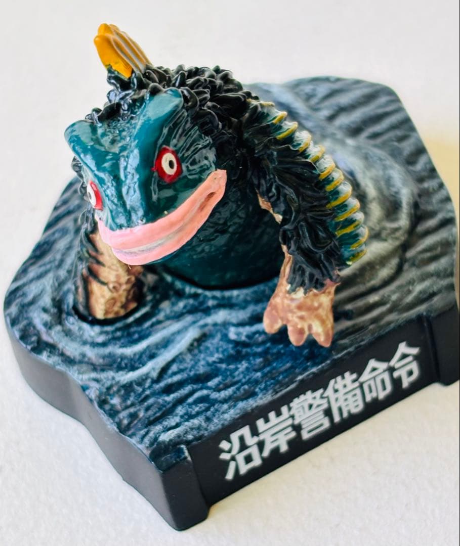 ウルトラ怪獣名鑑ウルトラマン&ウルトラセブン1stシーズンエピソード12種セット