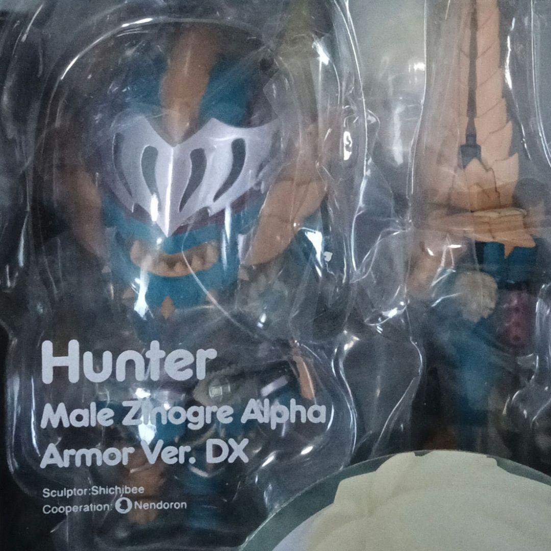 ねんどろいど　モンスターハンター　ハンター♂️　ジンオウα Ver. DX