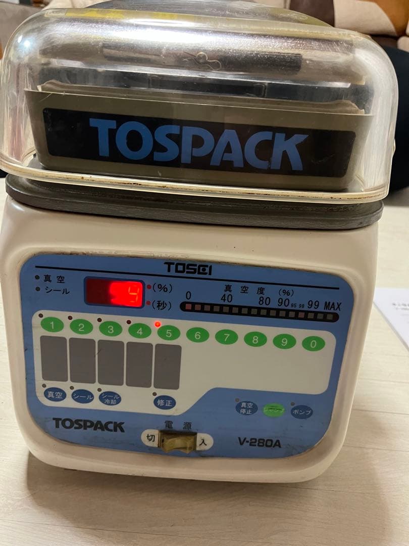 TOSEI トーセイ　トスパックV-280A 真空包装機　業務用厨房機器100v