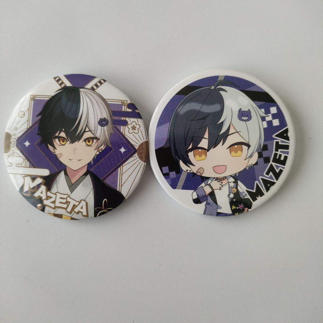 アンプタックカラーズ まぜ太 缶バッジ 2点 - メルカリ