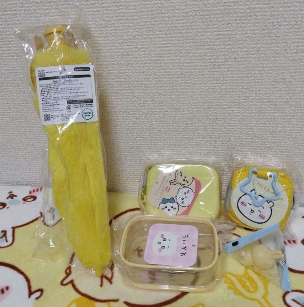 ちいかわ　うさぎ　ぬいぐるみ雑貨20点セットのまとめ売り　chiikawa