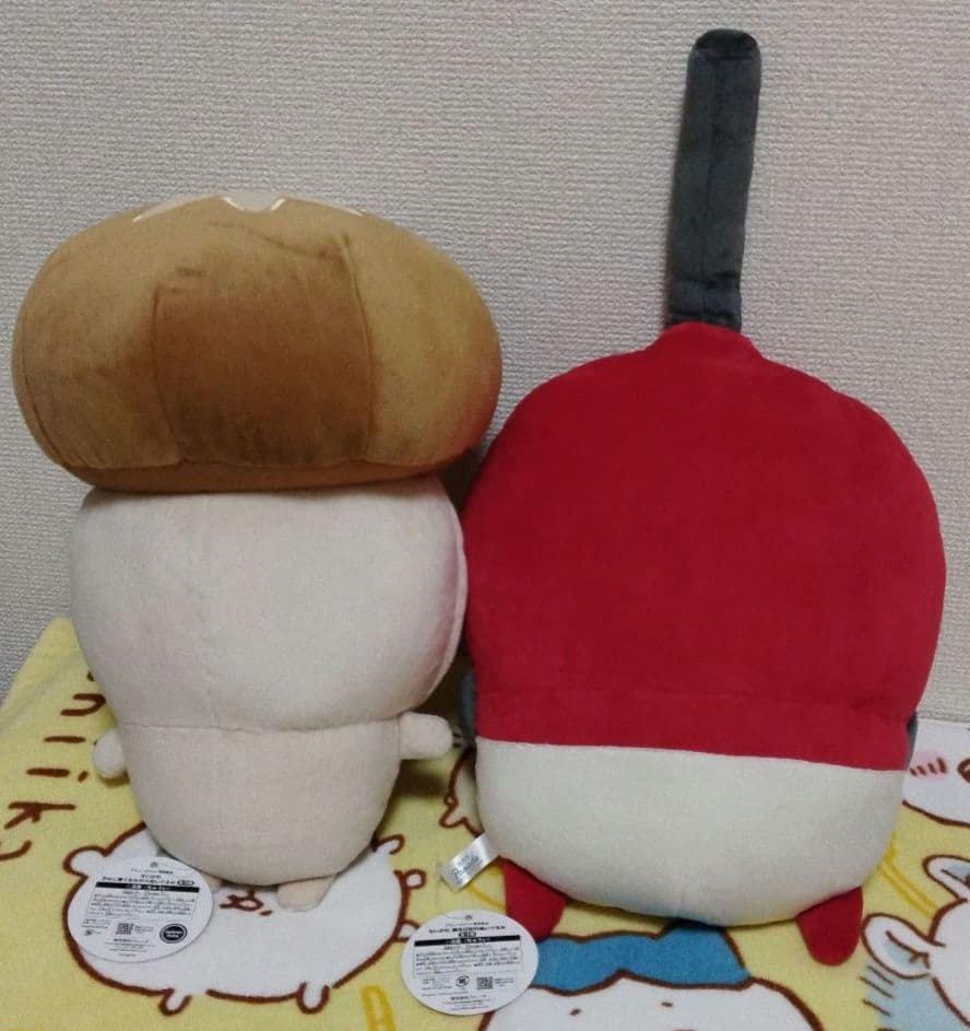 ちいかわ　うさぎ　ぬいぐるみ雑貨20点セットのまとめ売り　chiikawa