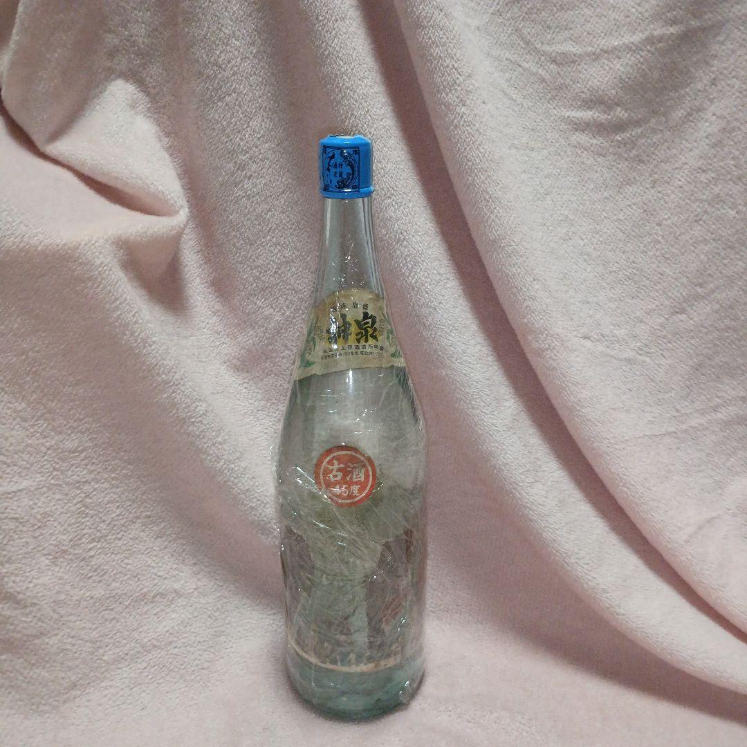 泡盛　神泉　上原酒造所吟醸　古酒45度　一升瓶 泡盛 神泉 上原酒造所吟醸 古酒45度 一升瓶