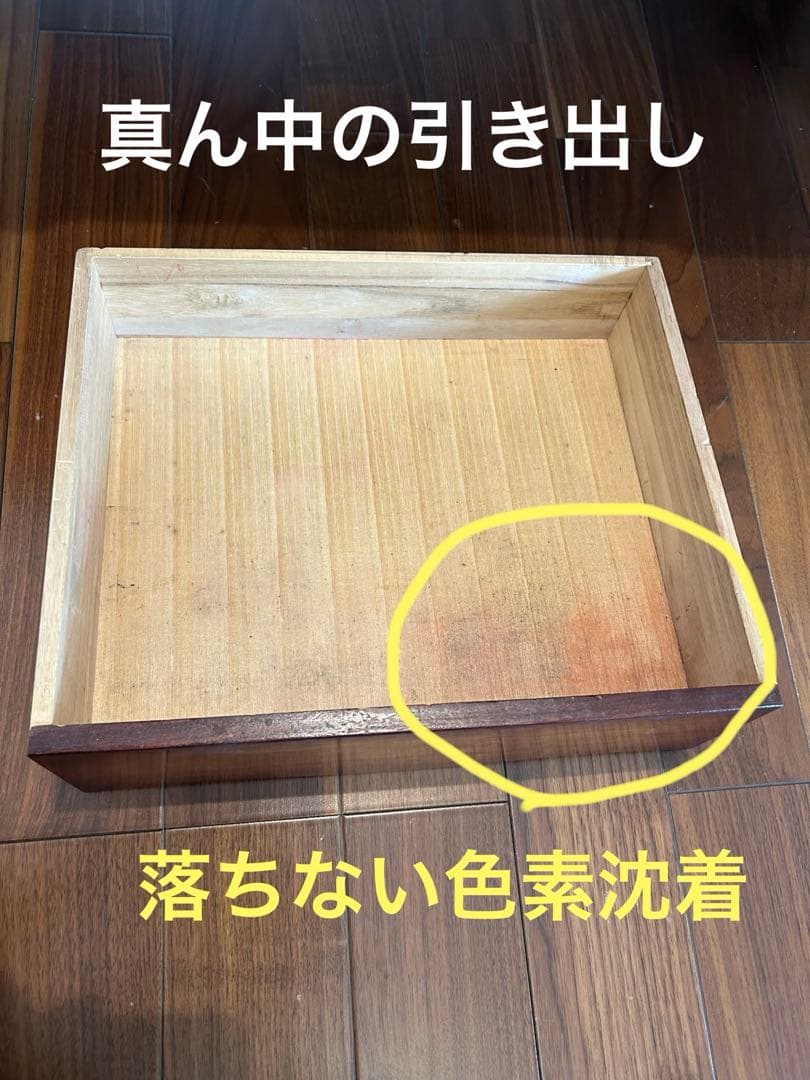 レトロ・アンティークドレッサー・木製クラシック家具ミラー・椅子無し