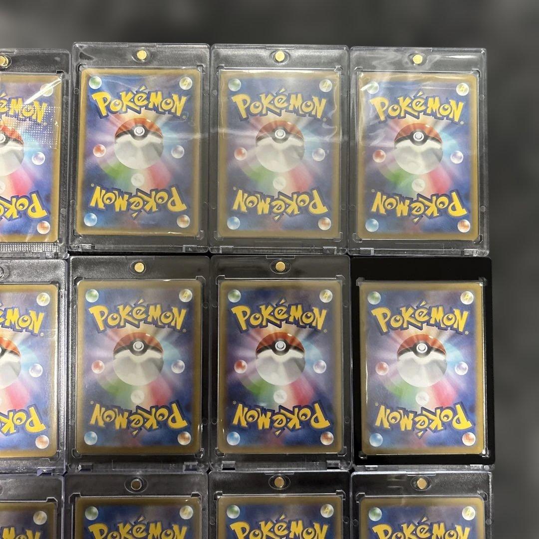 専用 救助隊ピカチュウその他