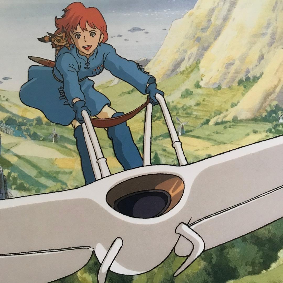 スタジオジブリ 風の谷のナウシカ ポスター カレンダー 額装品