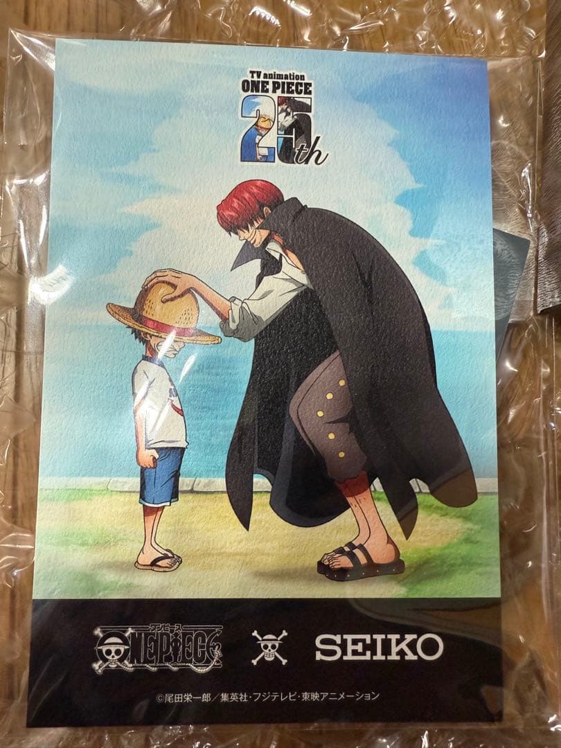 SEIKO ONE PIECE 20周年記念 時計