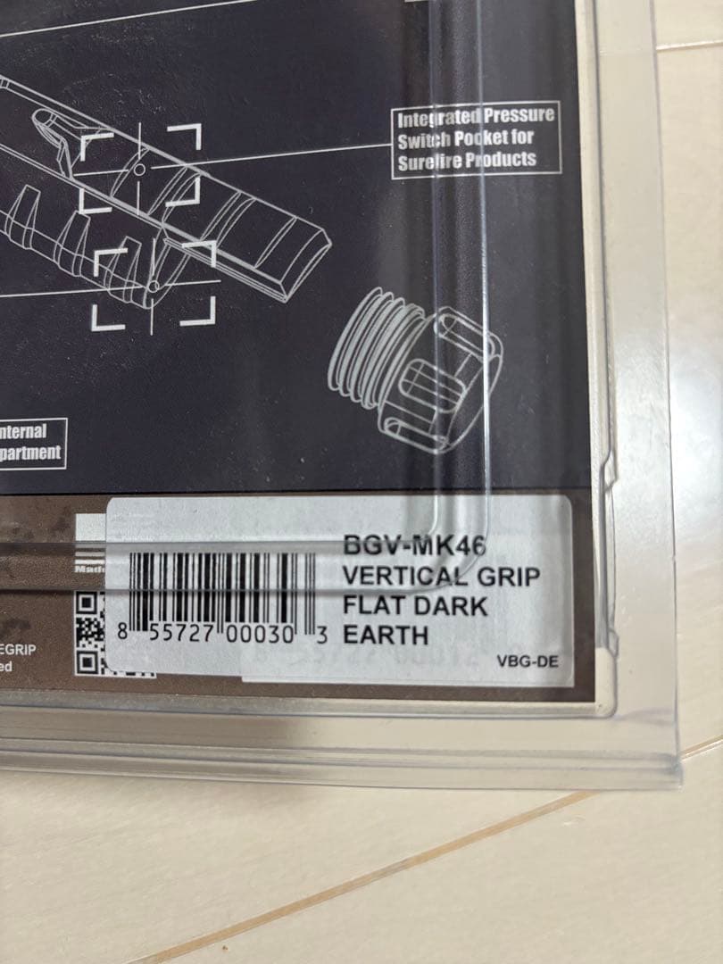 【未開封】TangoDown Vertical Fore Grip タンゴダウン