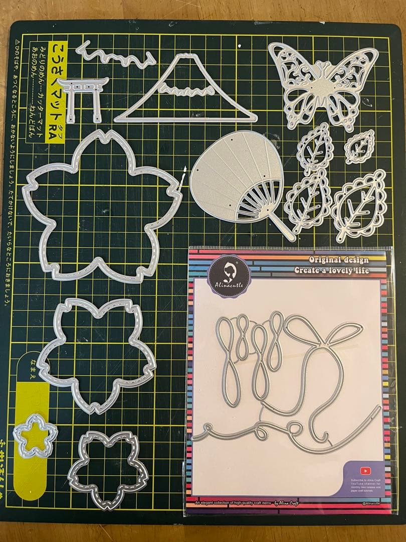 カッティングダイ　本体　セット