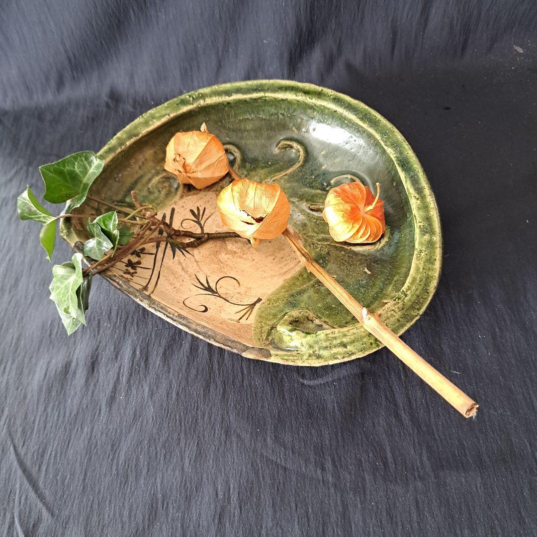 織部おりべ焼 鮑あわび皿の用と美緑釉皿幅23cm 骨董アンティー 織部