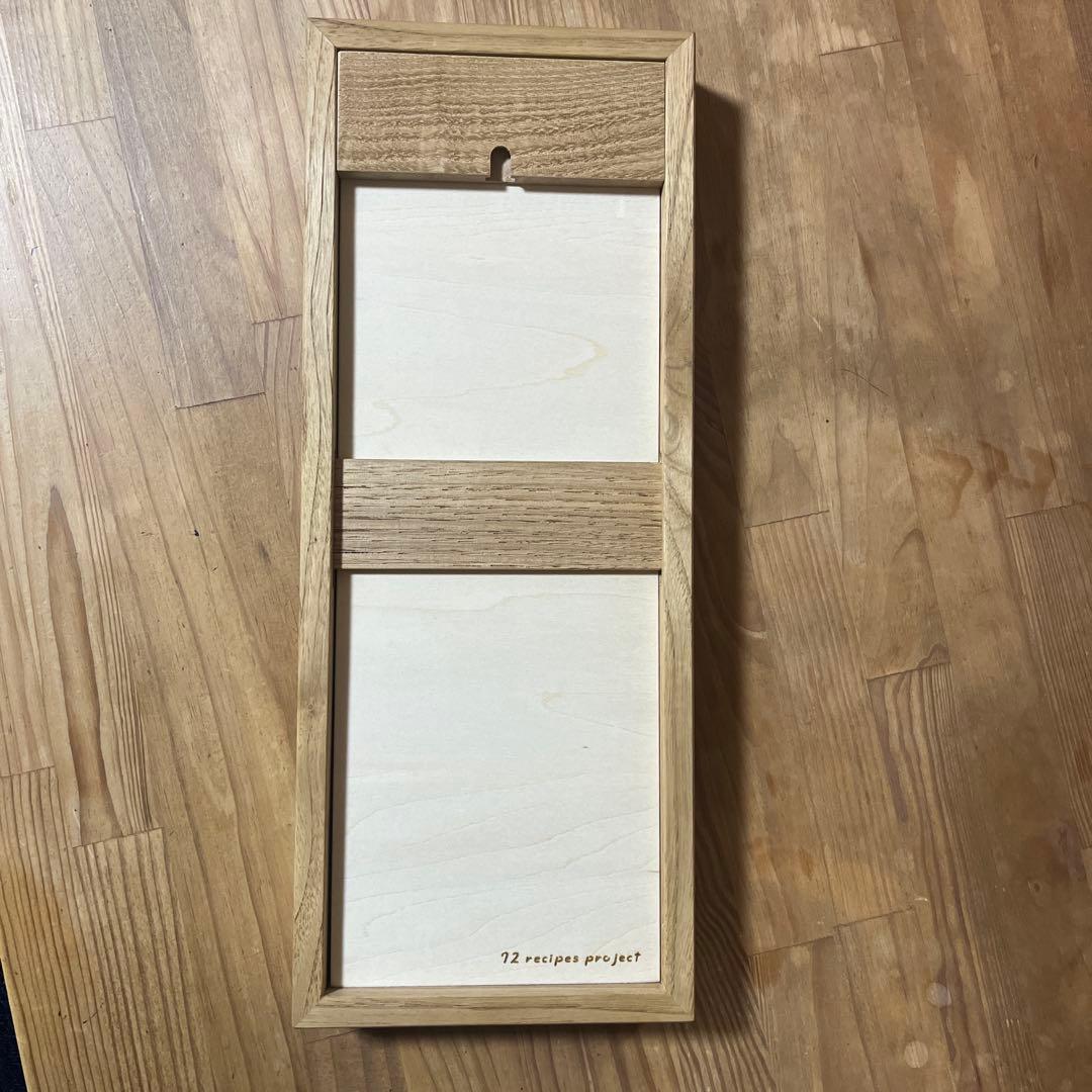 shunshun カレンダー フレーム - メルカリ