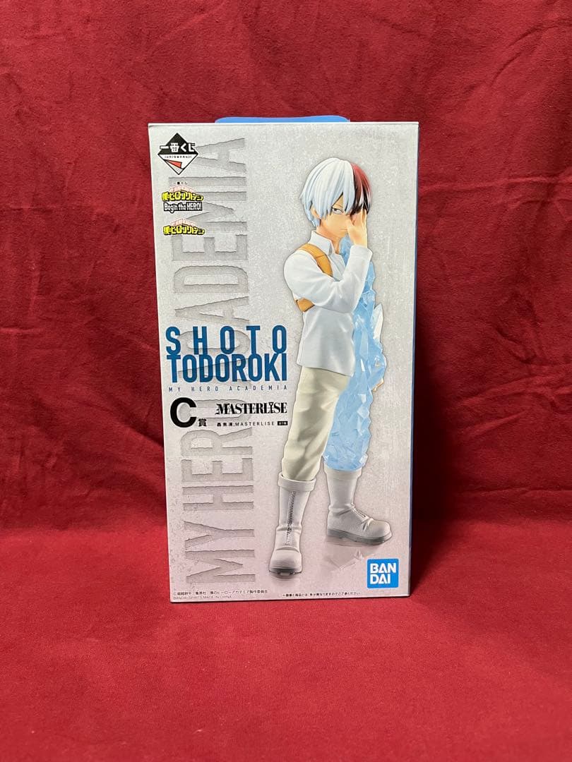 ヒロアカ　一番くじ　『Begin the HERO』　フィギュア　まとめ売り