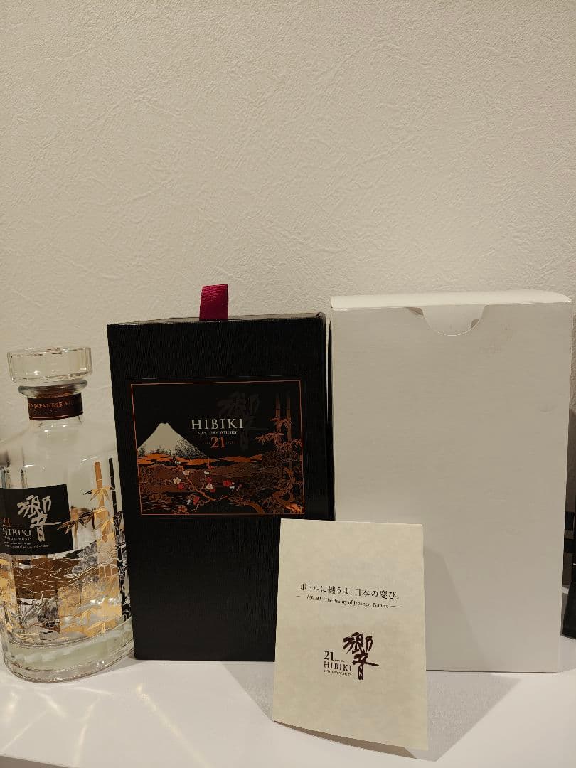 サントリー響 HIBIKI 21年 花鳥風月 空ボトル 箱付き サントリー響21年