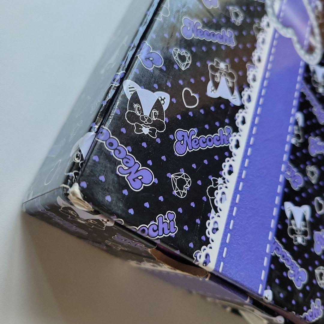 プリティーリズム プリズムストーントランク みおん Necochi