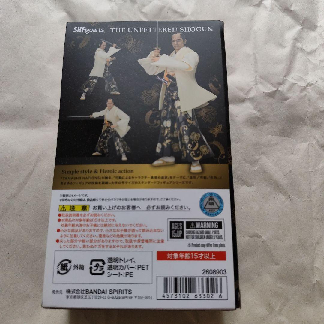 S.H.Figuarts暴れん坊将軍 フィギュア