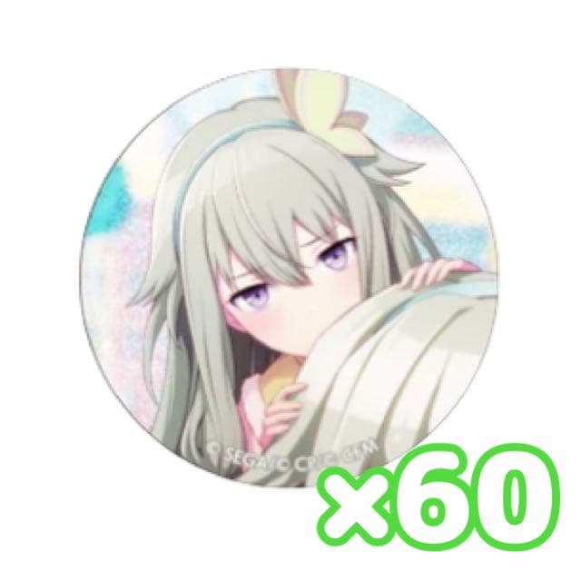 プロセカ 草薙寧々 スマイルオブドリーマー 特訓前 ショップ