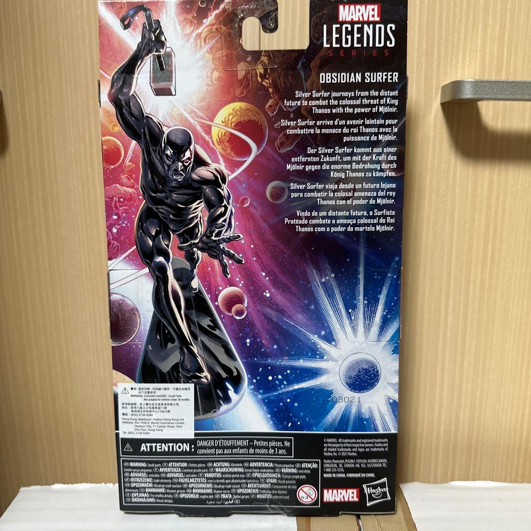 スヌーピー七変化オルゴール(ジョークール)＆ミニオルゴール