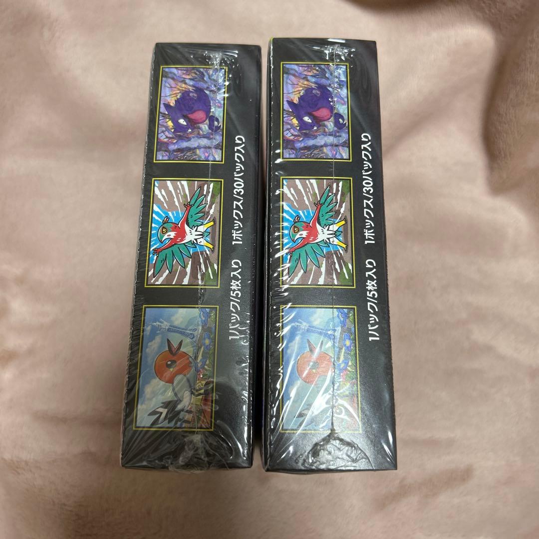 【新品未開封、シュリンク付き】ポケモンカードゲーム ムニキスゼロ 2箱