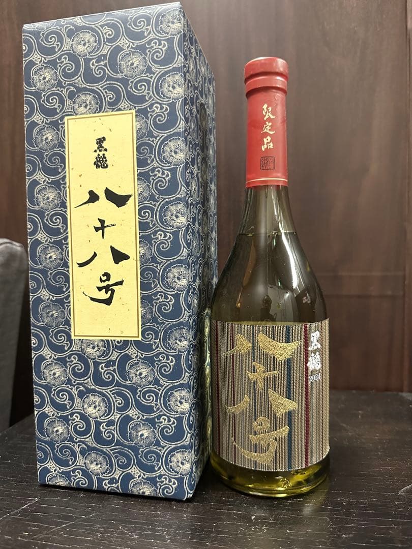 黒龍 八十八号 720ml 2025年11月製造 黒龍酒造 2024年11