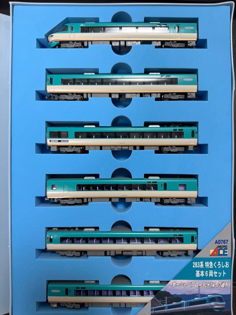 MICRO ACE 283系 特急くろしお オーシャンアロー おまとめ3セット
