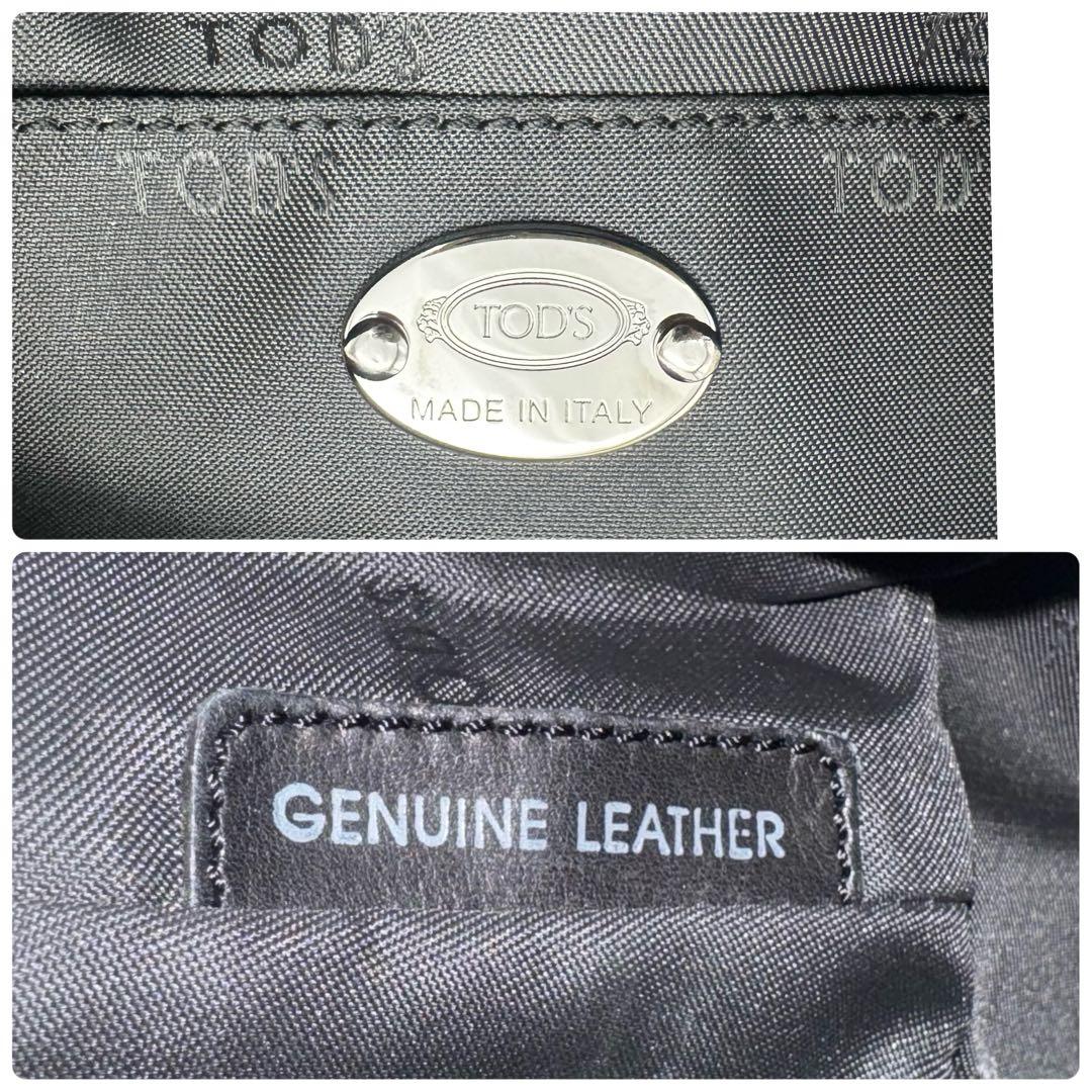 TOD’S トッズ Dスタイリング 2WAY ハンドバッグ ショルダー レザー