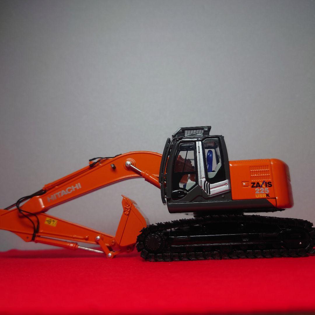 HITACHI ZAXIS 225USRK(1/50)・正規品 ・絶版希少品