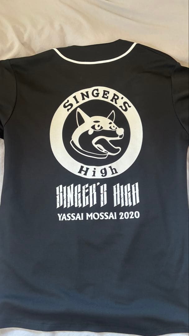 シンガーズハイまとめうり FC CLUBHIGH タオル ラババン ジャージ