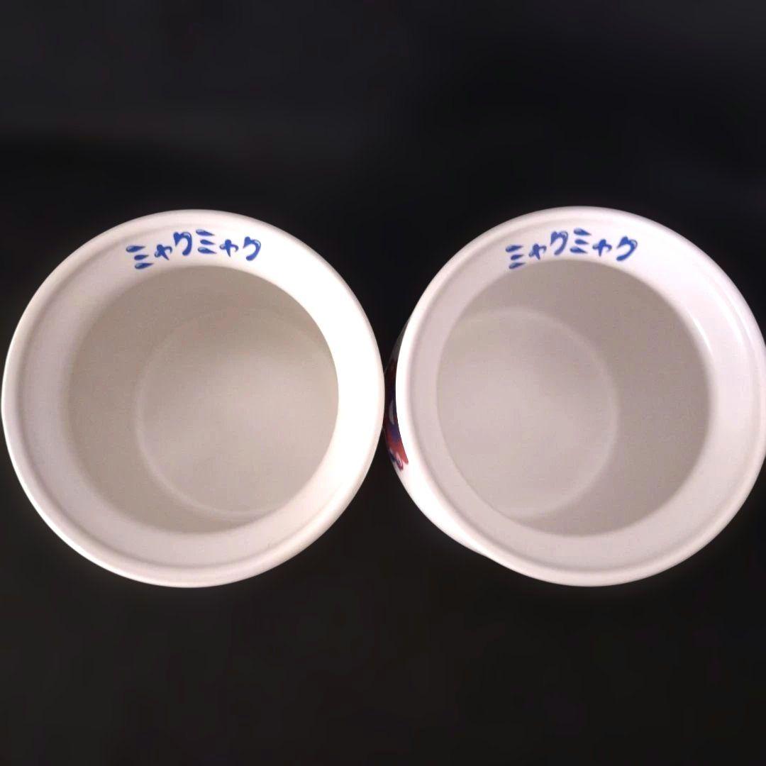 ◎淡路屋 ひっぱりだこ飯 ミャクミャク 空き容器 2個セット - メルカリ