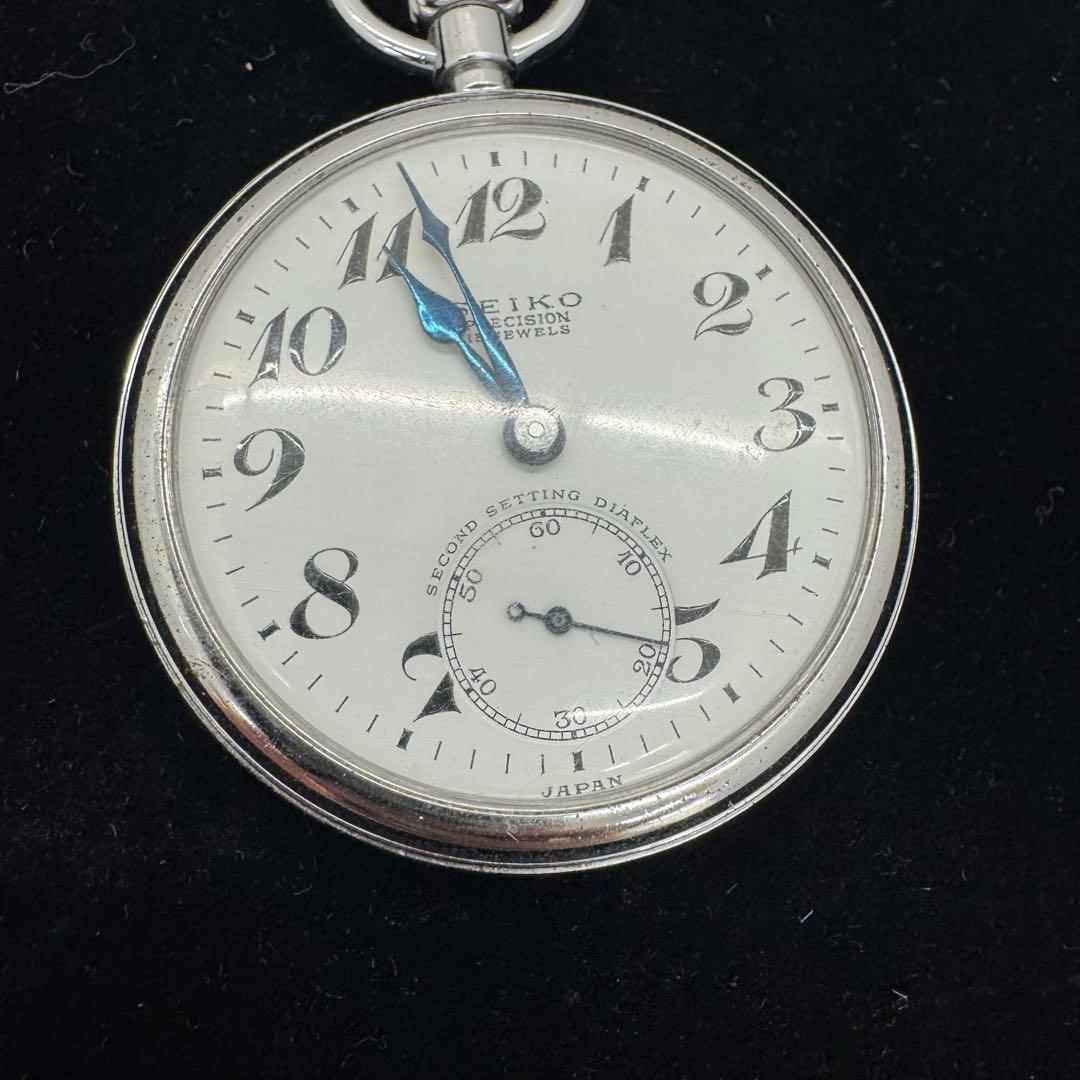 [鑑定済] SEIKO 鉄道時計 19セイコー プレシジョン 15石 懐中時計