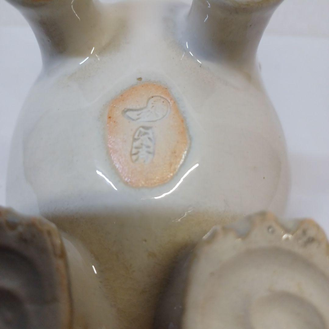 獅子香炉(赤ハダ 楽斎)