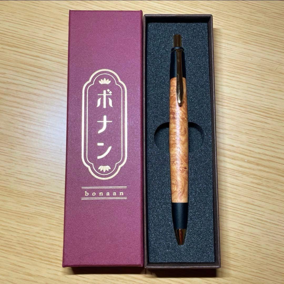 ボナンペン 花梨瘤 シャープペンシル 真鍮金具 美品 - メルカリ