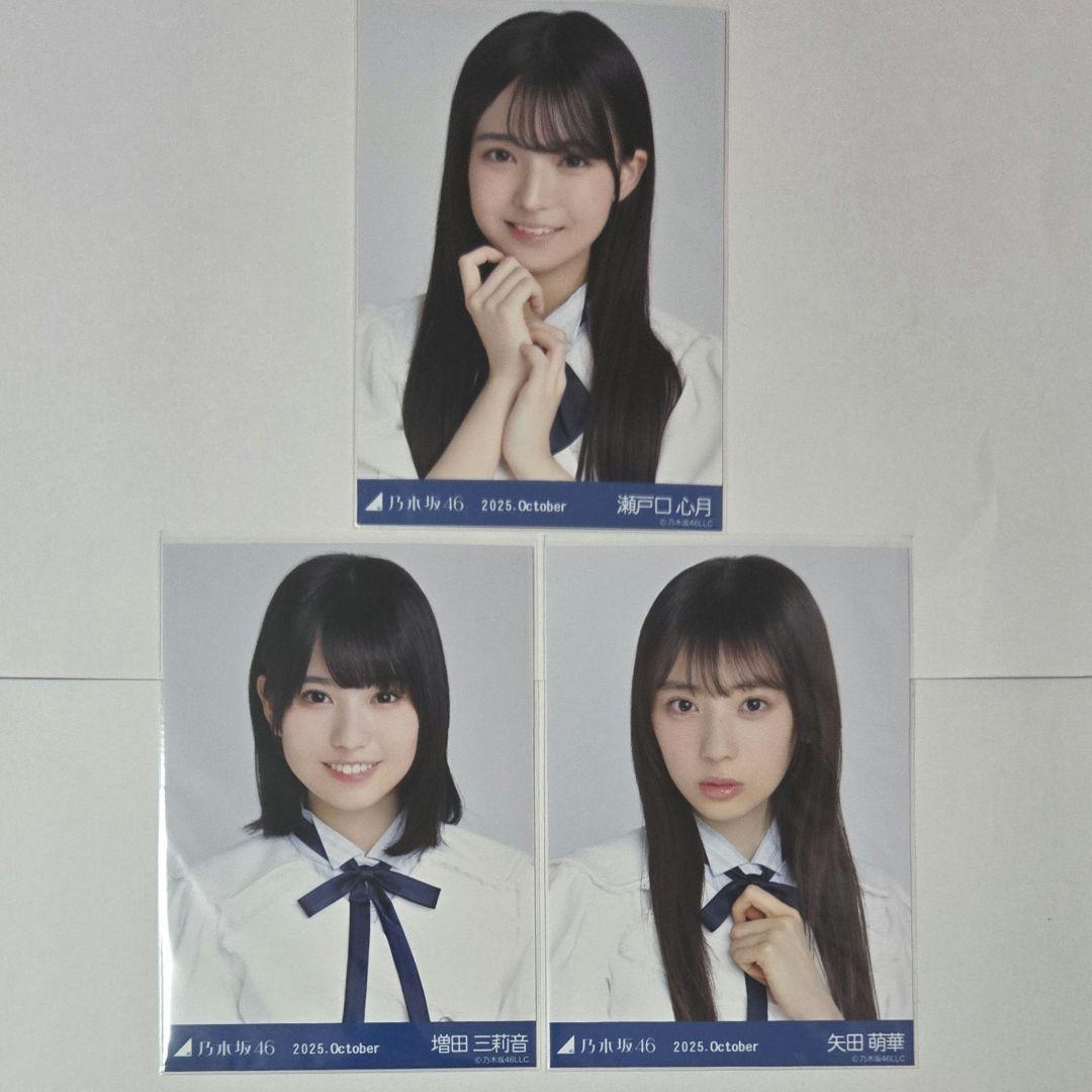 乃木坂46 39枚目Same numbers 封入生写真コンプ - メルカリ 乃木坂46