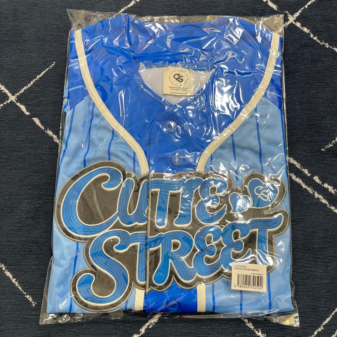 CUTIE STREET キュースト ユニフォーム 増田彩乃 - メルカリ