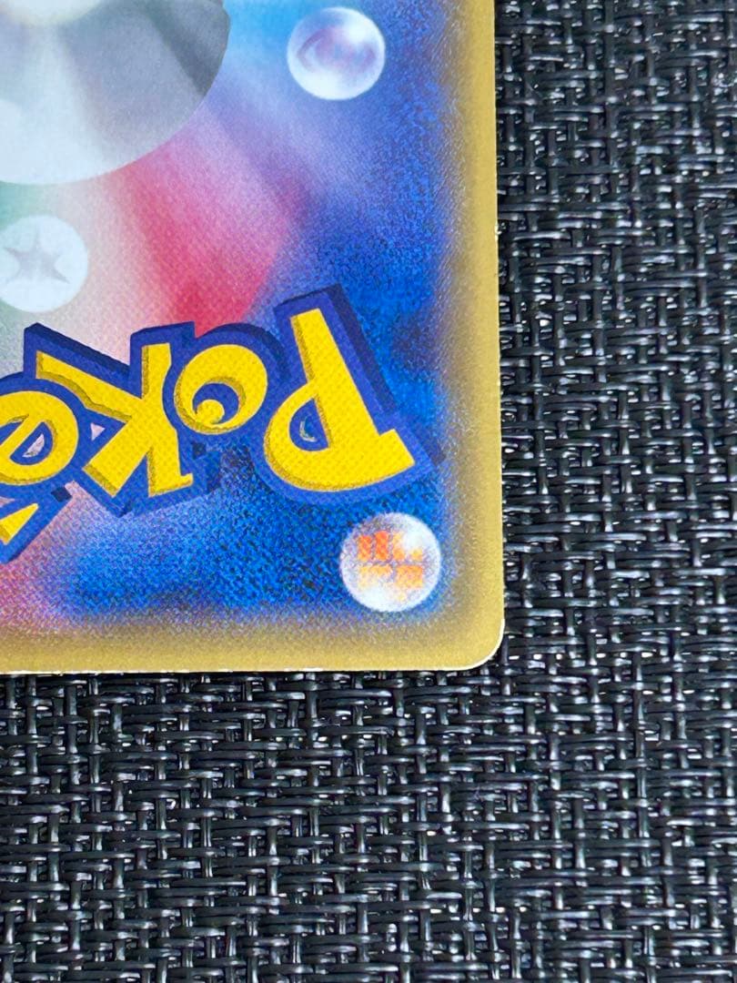 リザードンEX：ユニクロ「ポケモンカードゲームＴシャツ」 PROMO XY ①