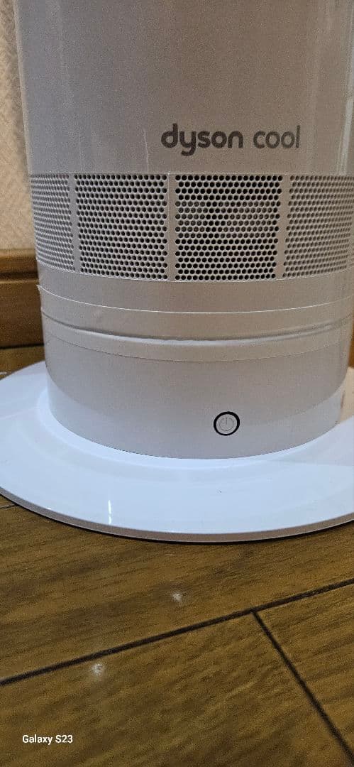 2023 ダイソン Cool AM07リビング扇風機