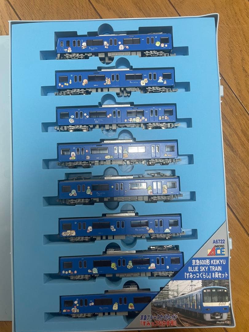 すみっコぐらし8両セット「A6722」