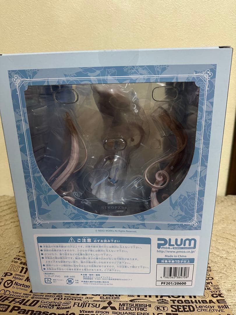 ネコぱら バニラ 着替えのひとときフィギュア限定版