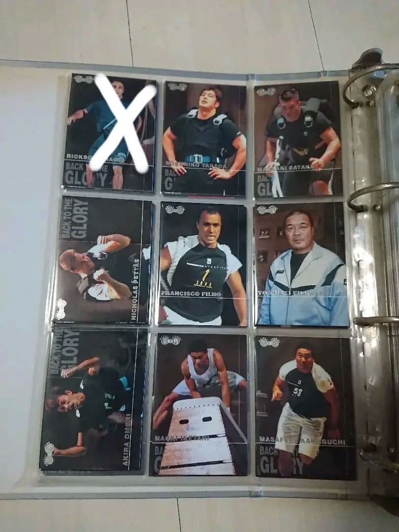 筋肉番付 トレーディングカード ケイン・コスギ - メルカリ