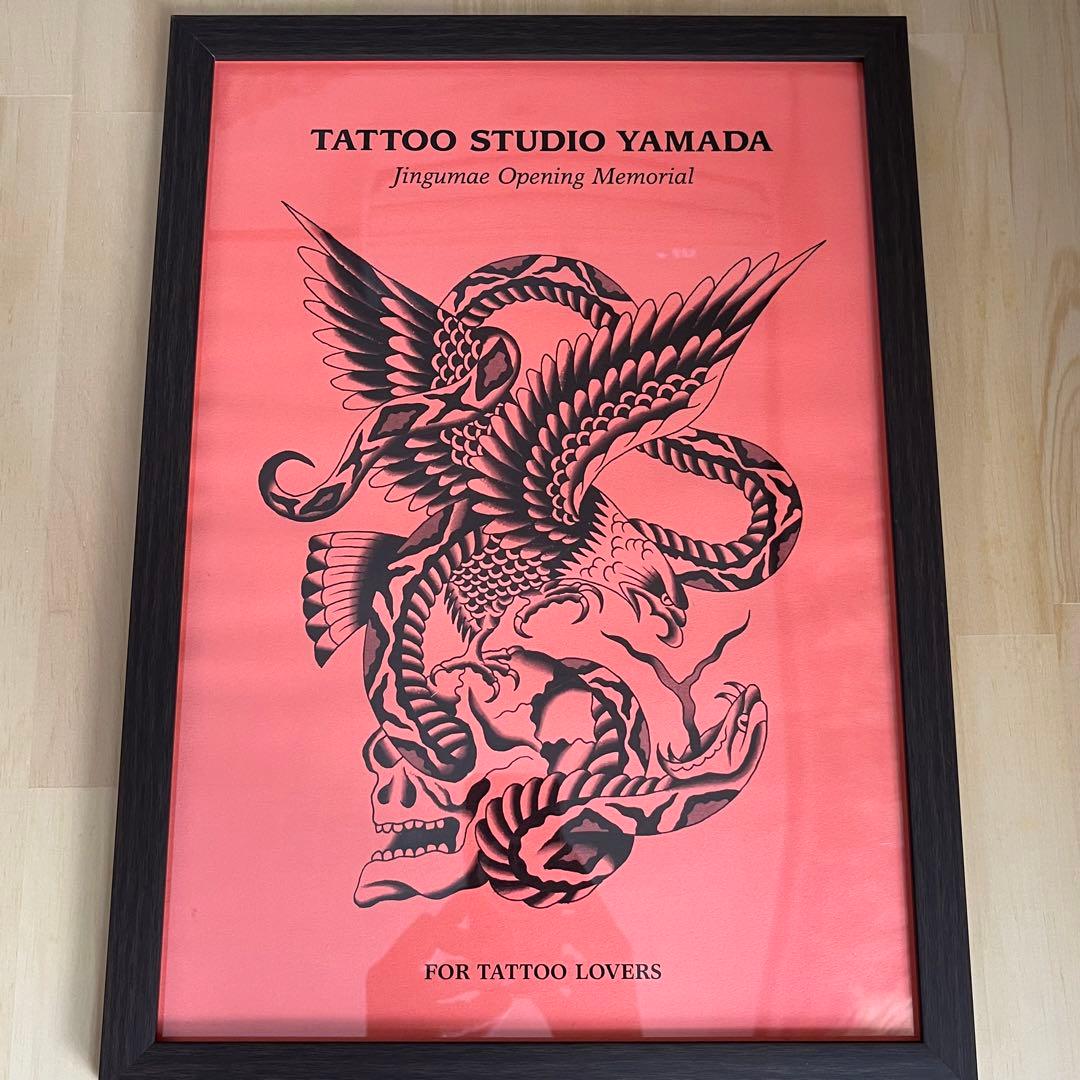 tatoo studio yamada ポスター額付き
